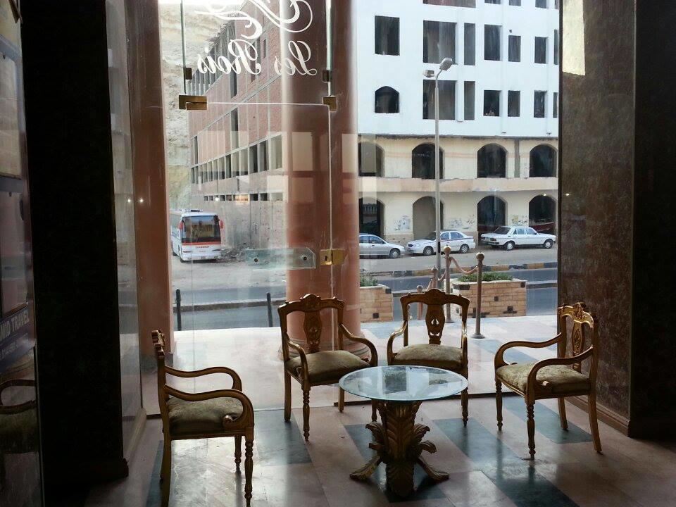 Amerotel Les Rois Hotel